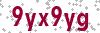 Security Code - Visually impaired may click to show text version of code in new window